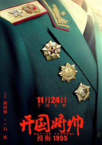 色综合色综合色综合