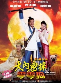欧美美女被爆操