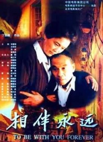 在线免费视频网站
