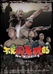 男人天堂av2018