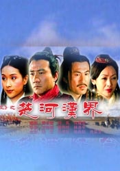 国产在线精品观看
