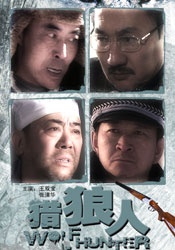 日韩在线播放av