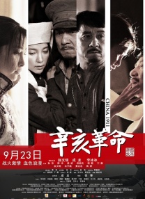 bt自拍另类综合欧美