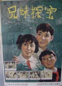 国产精品一区二区久久精品