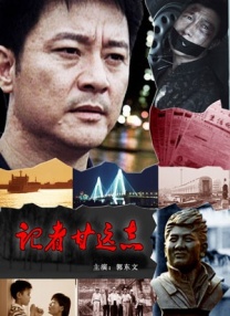 av激情在线