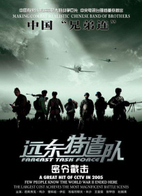 小sao货cao得你舒服