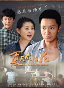 久久大香伊蕉在人线网站
