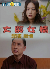 大bbwbbwbbwbbw视频