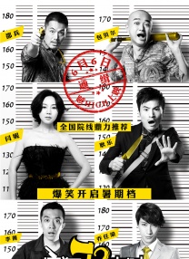 无债务监测平台登录系统入口官网