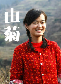 瑟瑟久久