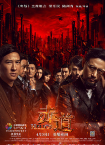 国产97色在线中文