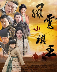 亚洲精品在线看