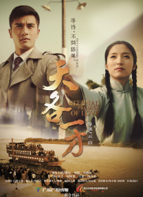 四虎一区二区三区