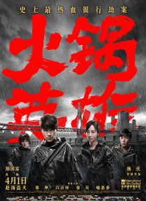 法国性hdfreexxxx人妖