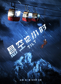 欧美激情啪啪