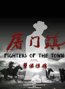 精品一区二区三区高清免费不卡