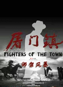 视频在线亚洲