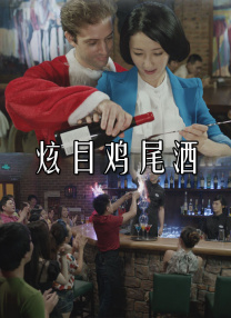 久要激情网