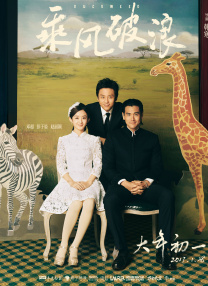 淫片一级国产
