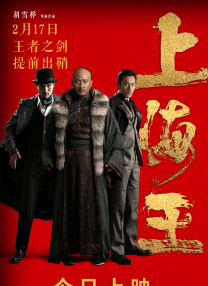 国内精品线在线观看