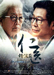 一级片网站视频