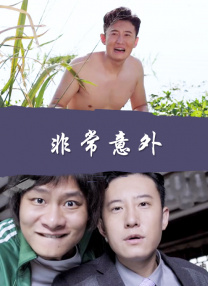 国产日韩精品视频