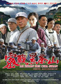 洞洞杂货铺漫画在线阅读免费