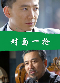 亚洲香蕉