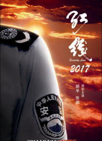 天天影视色香欲综合
