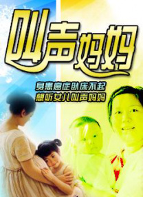 亚洲va欧美va国产综合久久