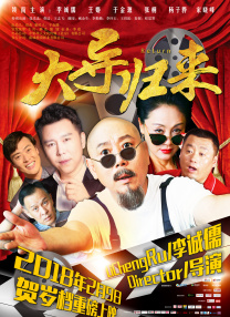 亚洲精品日韩在线一区