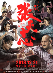 嫂子诱惑
