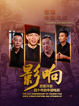 免费一级在线观看