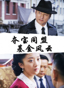 五月天综合色