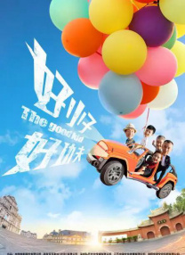 在线精品国产欧美