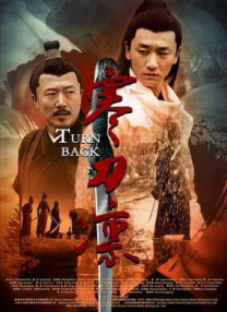 香蕉大视频在线播放持久