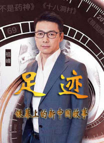 欧美国产日韩xxxxx