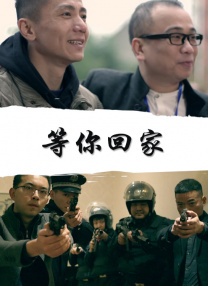 91免费播放
