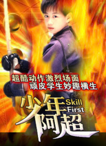 蜜桃导航一精品导航站