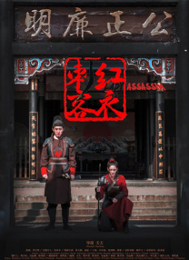 久久av偷拍