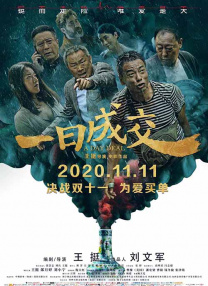 人人视频在线