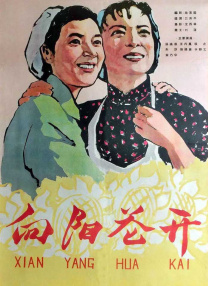 丰满少妇搡bbbb搡bbbb