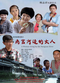 特黄特色大片免费播放器9