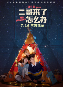 国产成人精品电影在线观看18