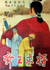 欧美中文字幕在线播放