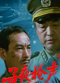 三p故事