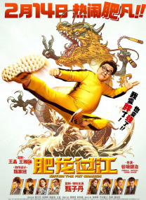 美女免费啪啪