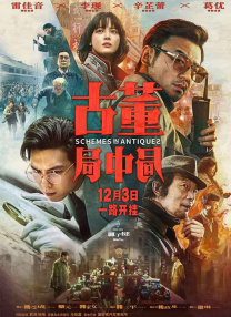 热久久综合网