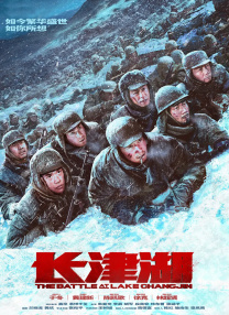 狠狠色欧美亚洲狠狠色五