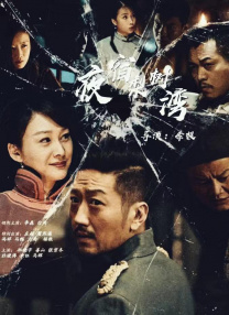 中文字幕亚洲高清综合